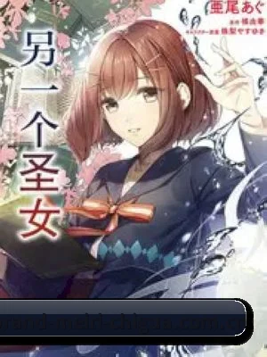 每日吃瓜 APP 界面